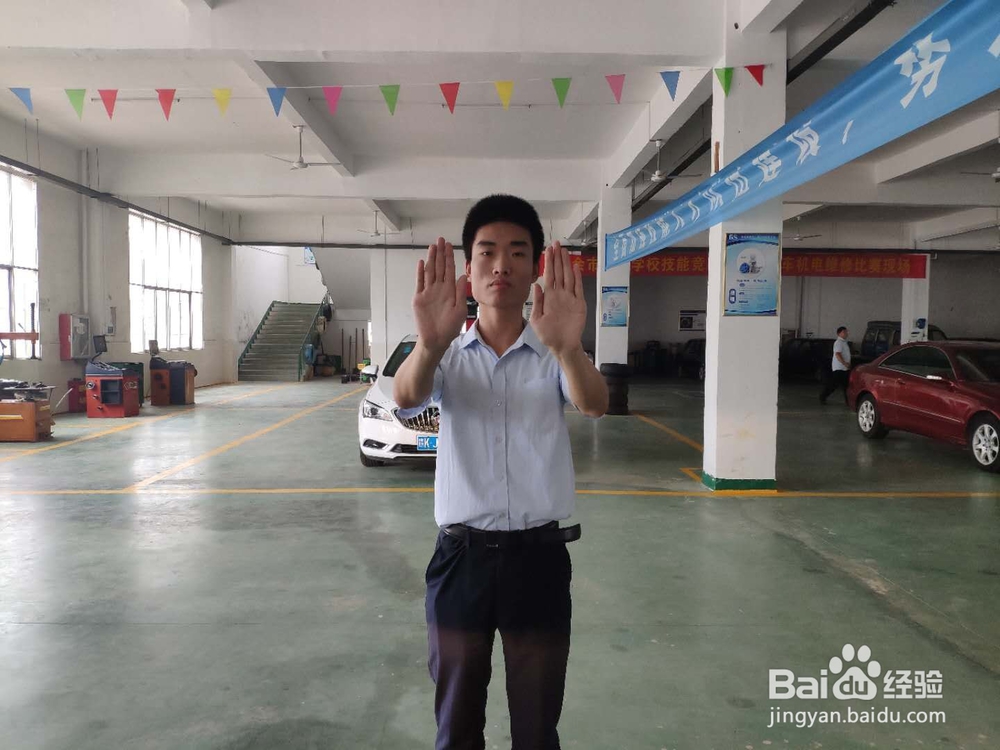 大众灯光手势怎么做