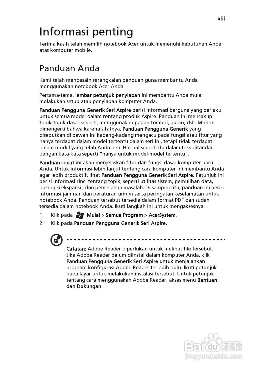 ACER宏基Aspire 5830G笔记本说明书:[222]