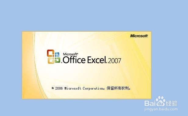 excel日期格式转换