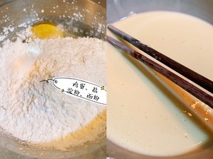 鸡肉版香酥小酥肉的做法