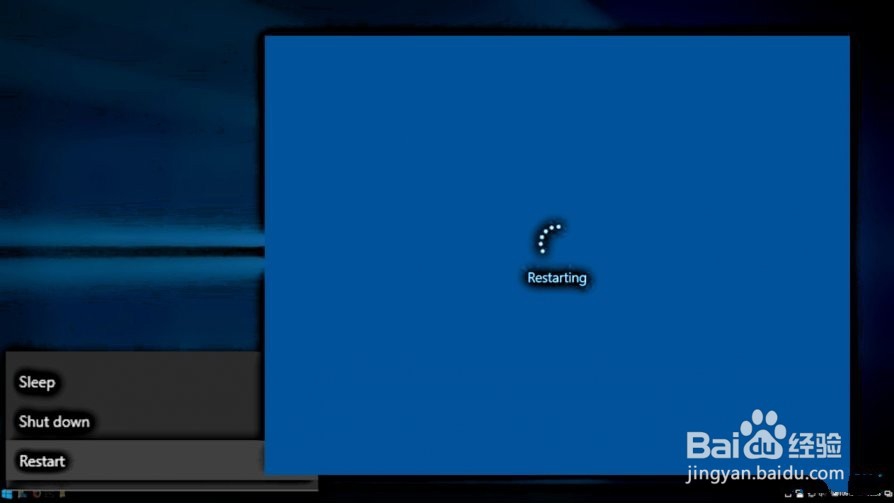 如何修复Windows 10在重新启动屏幕上卡住