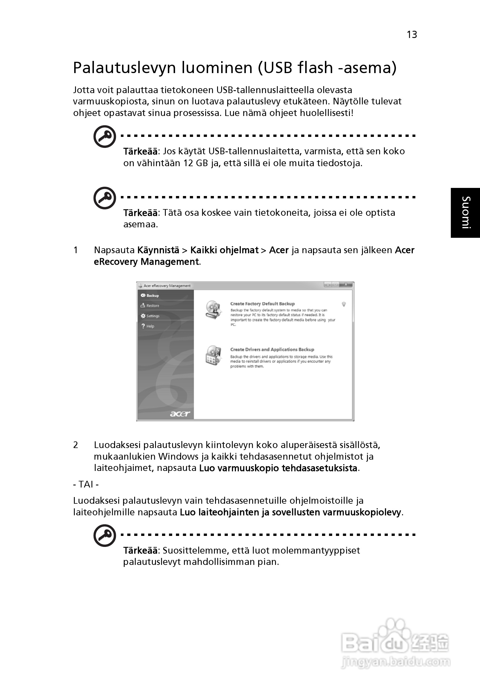 ACER宏基Aspire 5830G笔记本说明书:[80]