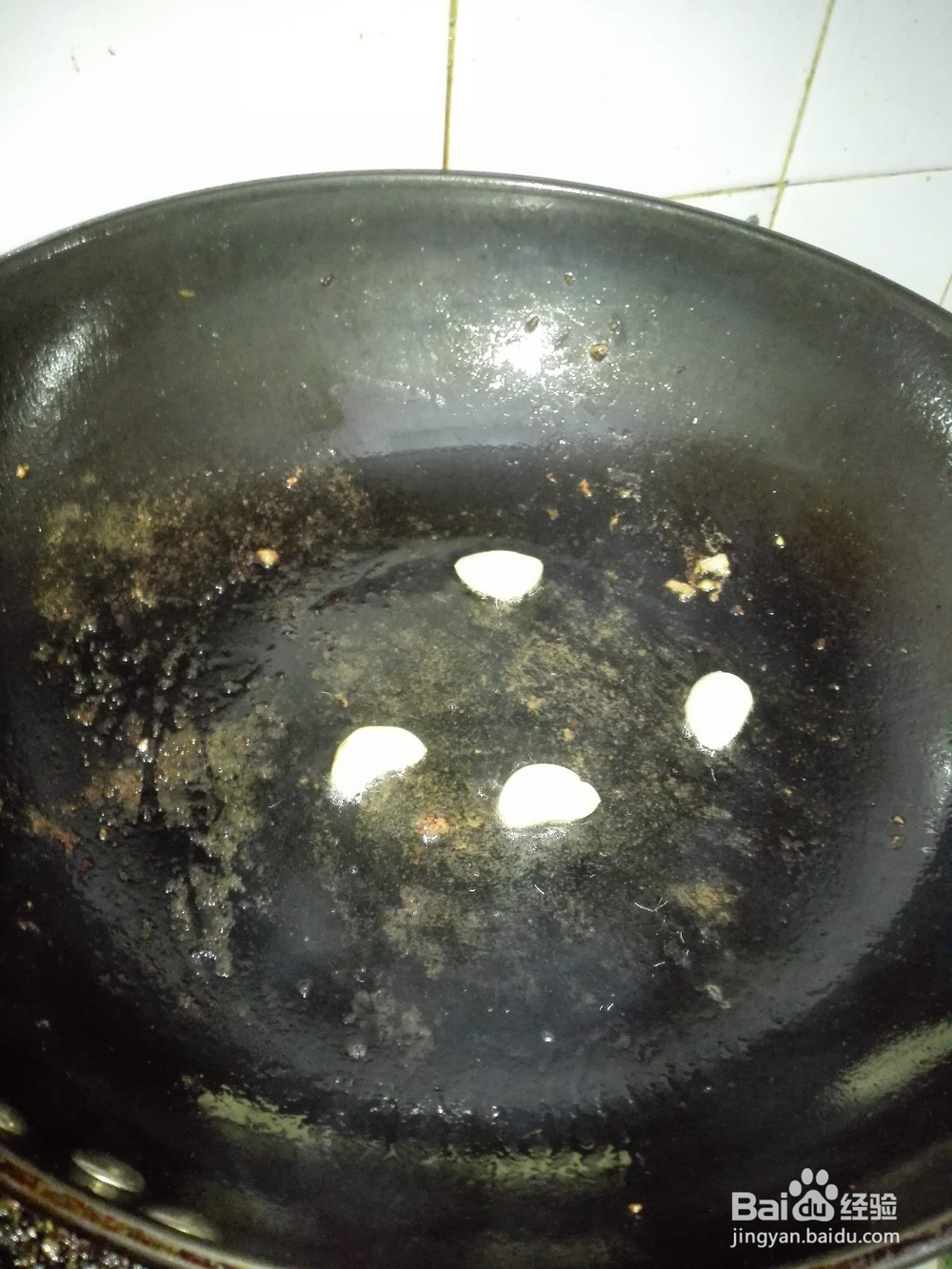 白花菜怎么炒好吃