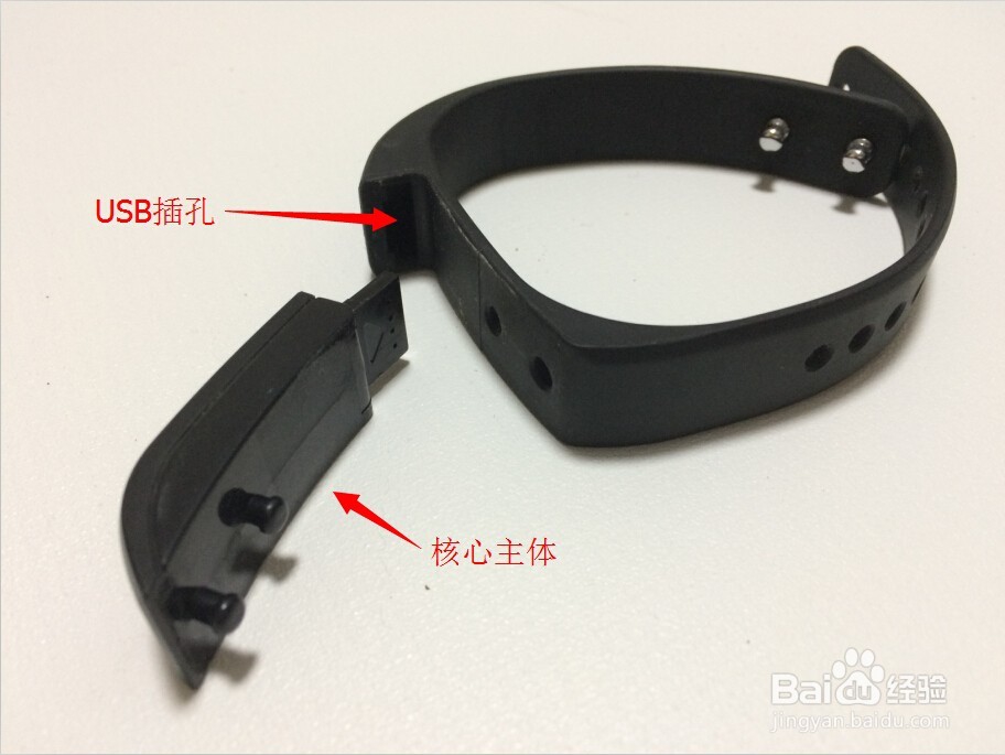 埃微(iWOWN)i5智能手环 开箱晒物