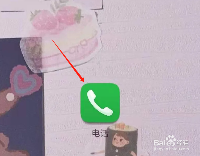失联人员怎么处理
