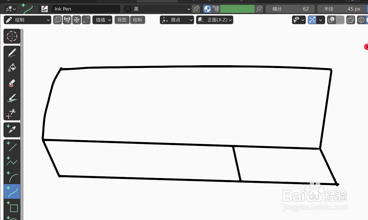 如何使用blender2.9快速设计空调2D简图模型