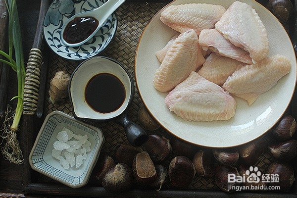 · 栗子焖鸡翅怎样做