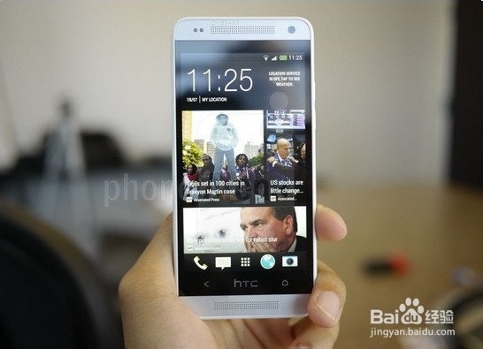 硬件装备均衡，HTC One mini试玩