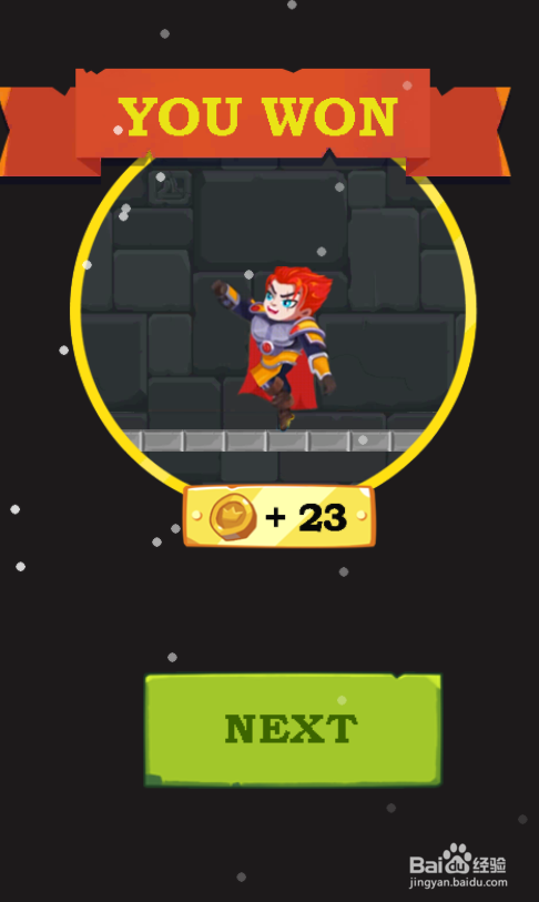 Fight For Honor的Level 9如何通关?
