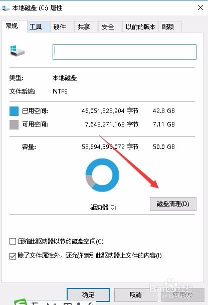 Win10不显示图片缩略图怎么办 如何显示缩略图