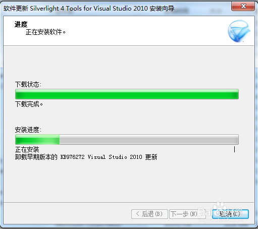 Silverlight应用程序无法加载的解决办法
