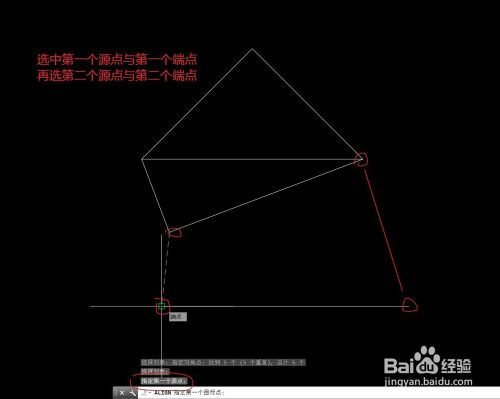 CAD怎么用“AL对齐”命令画图?