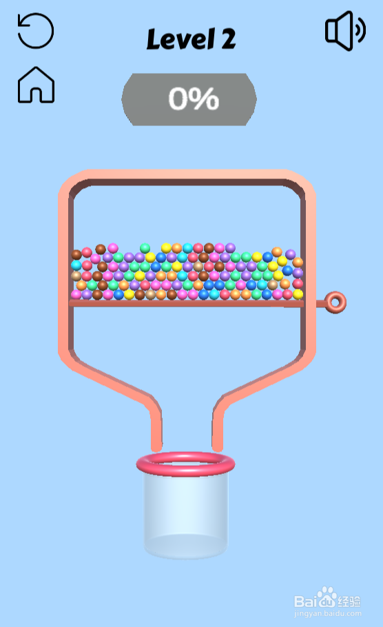 Collect Colored Balls的Level 2如何通关
