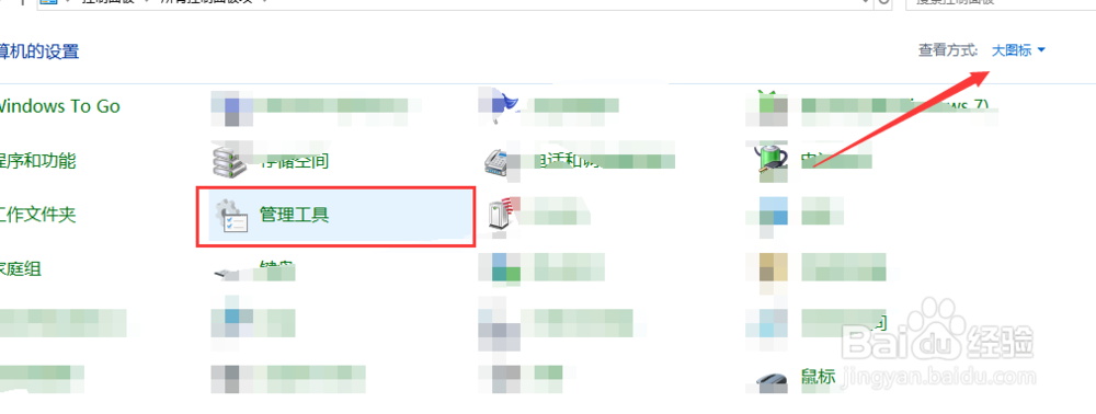 怎么解决电脑的反应速度慢
