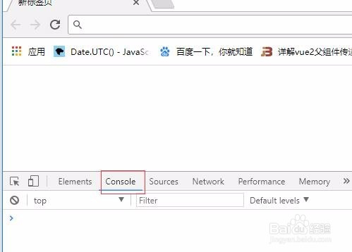 js判断数据类型