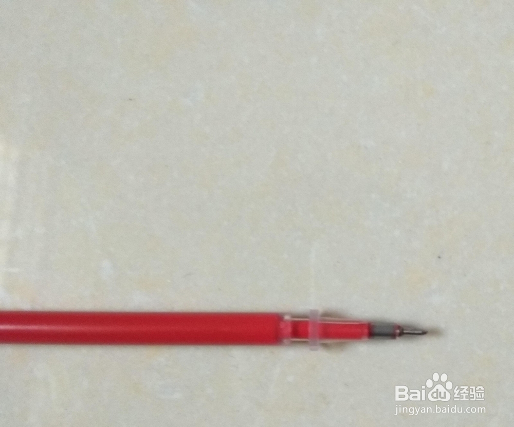 如何处理断水的笔芯(无指甲钳时)