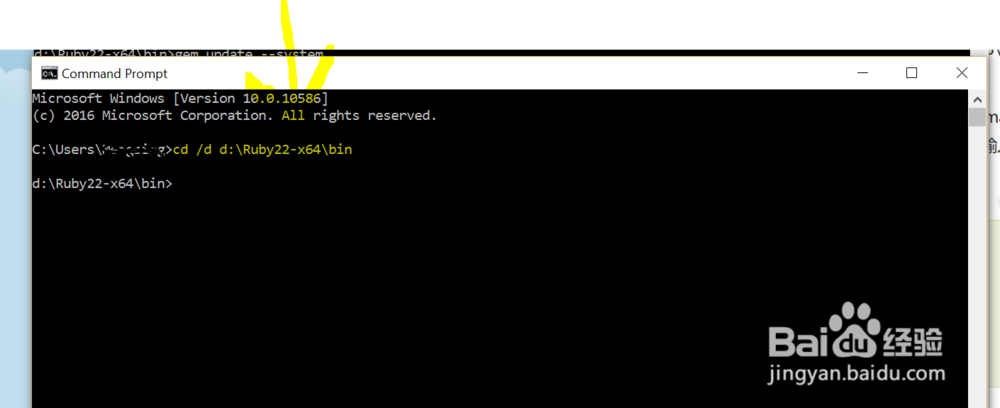 怎样在windows电脑上面安装本地Jekyll
