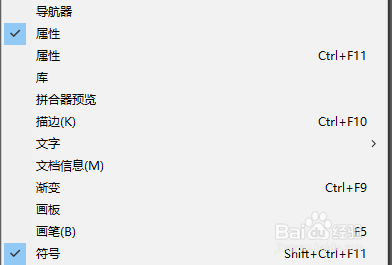 AI如何绘制非洲菊？