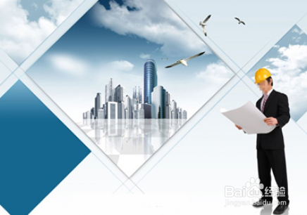 2017如何择考含金量高的证书