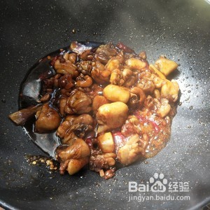 好吃的黄焖鸡