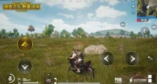 刺激战场怎么同步两个账号的设置