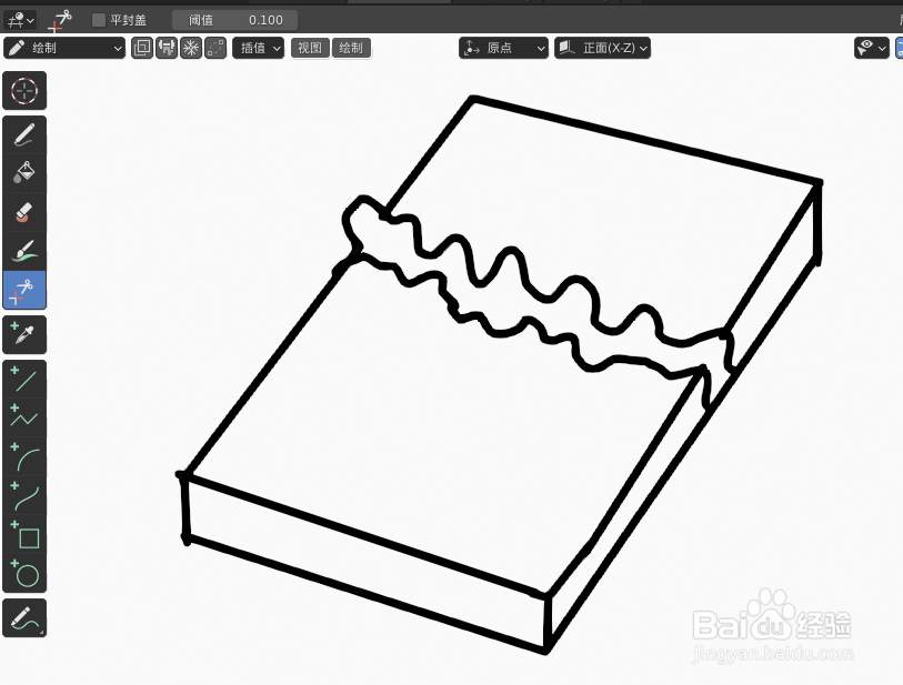 如何使用blender2.9快速设计巧克力简图模型