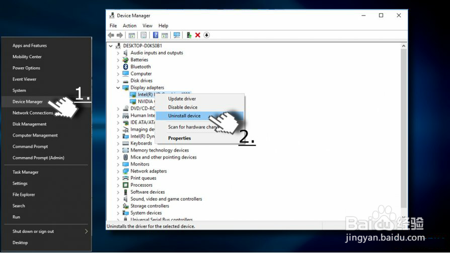 修复Windows 10上的兼容性错误0x80d02002？