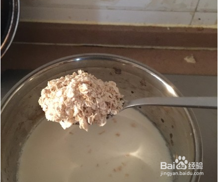 如何在家做出美味的辉山乳业牛奶燕麦粥