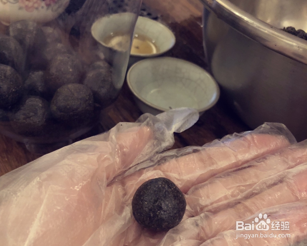 如何做好乌发黑芝麻丸