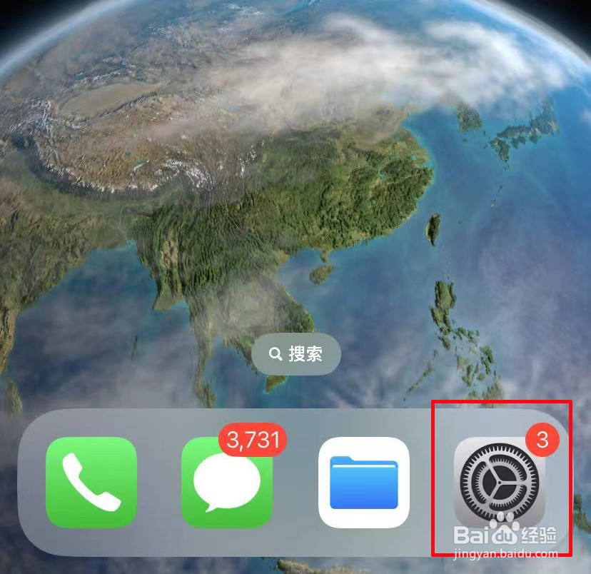 苹果手机共享相册别人能看到吗