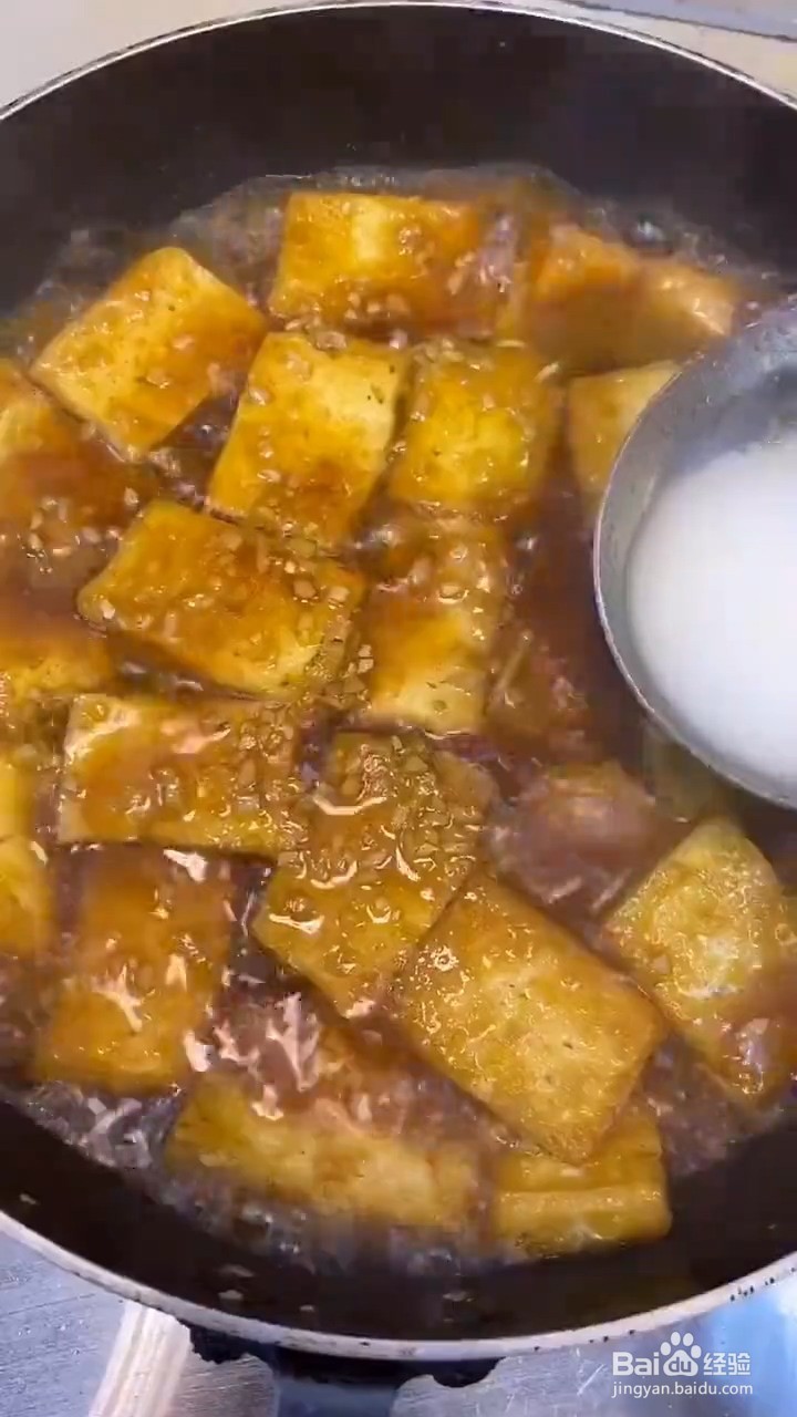 豆腐怎么做才好吃