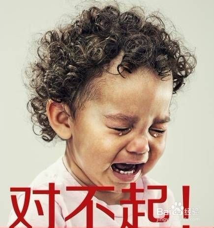 怎样培养孩子好习惯 好品质
