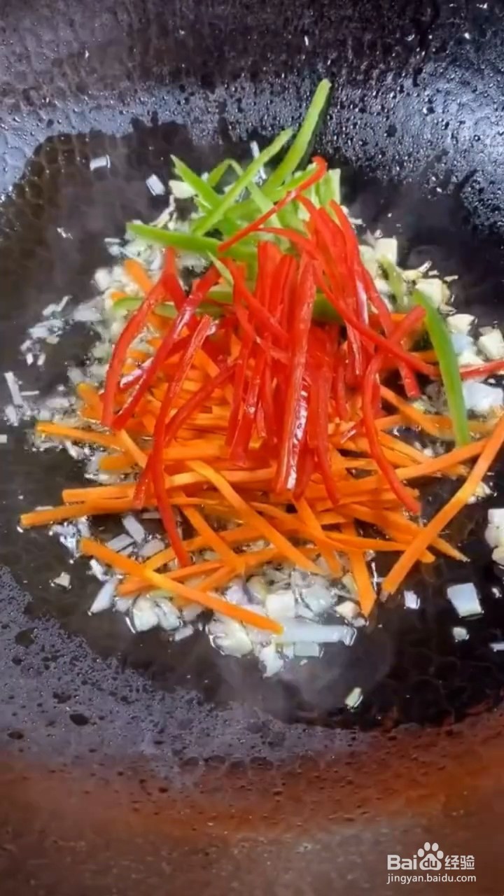 如何制作炒土豆