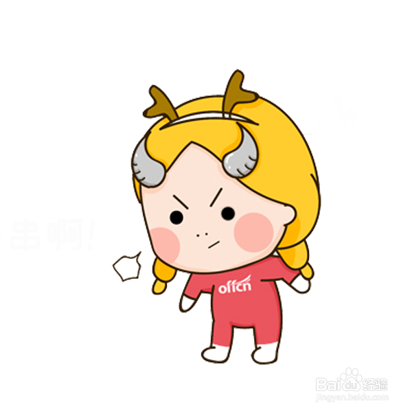 国家公务员面试考试技巧——如何让考官喜欢你