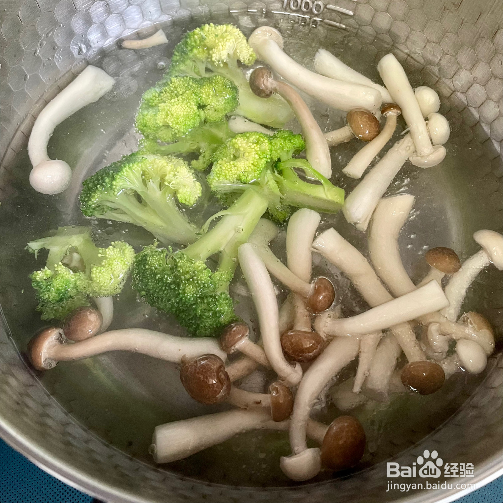 韩式三文鱼拌饭的做法