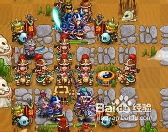 三国群殴传15关