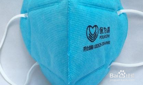 PM2.5和N95防尘口罩的区别？