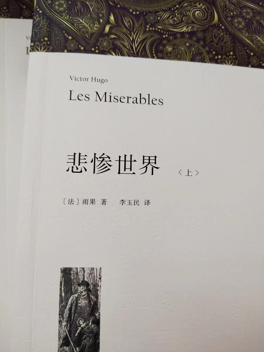 好书推荐!以下四本外国文学,你不得不看。