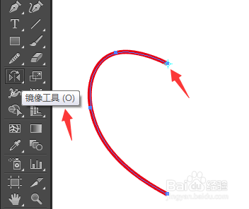 怎么用AI做出漂亮的心形