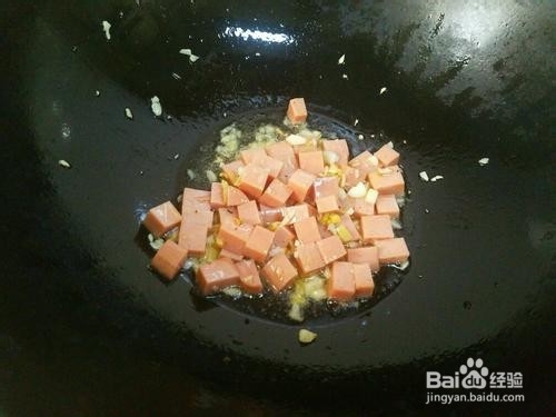 火腿炒秋葵的做法
