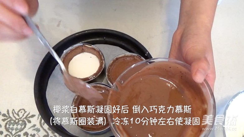 唐草花 巧克力慕斯蛋糕