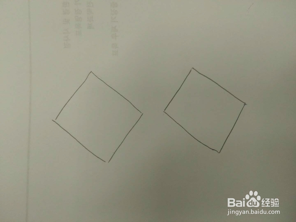 简笔画——沙发