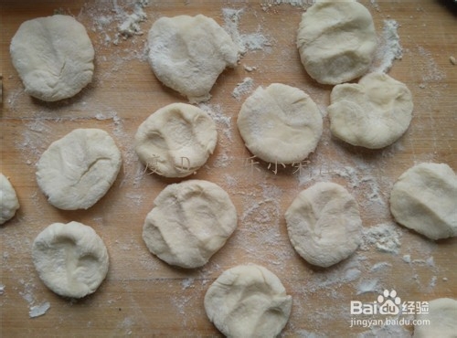 韭菜鸡蛋饺子怎么做?