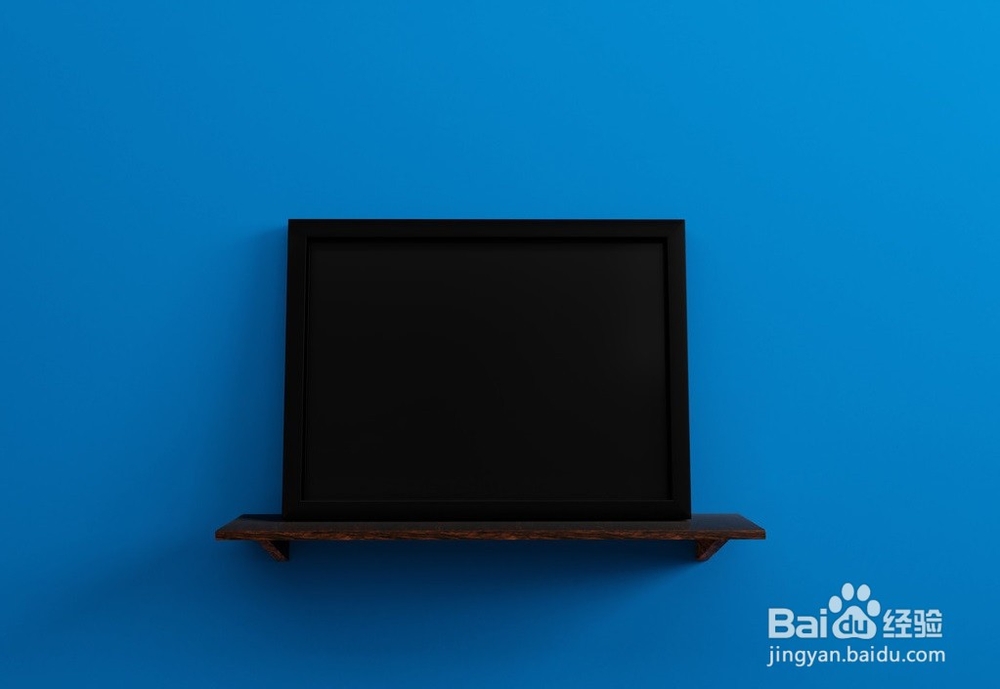 蓝底照片怎么变成白底