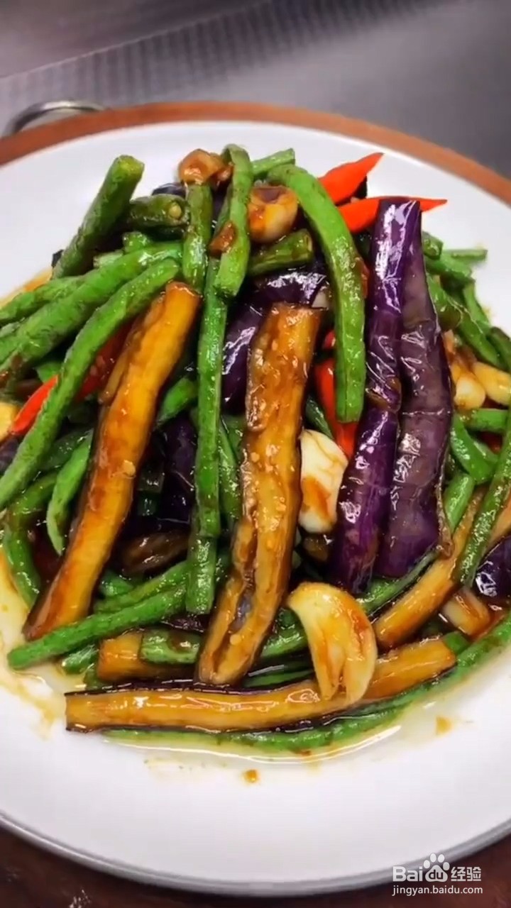 如何制作茄子炒豆角