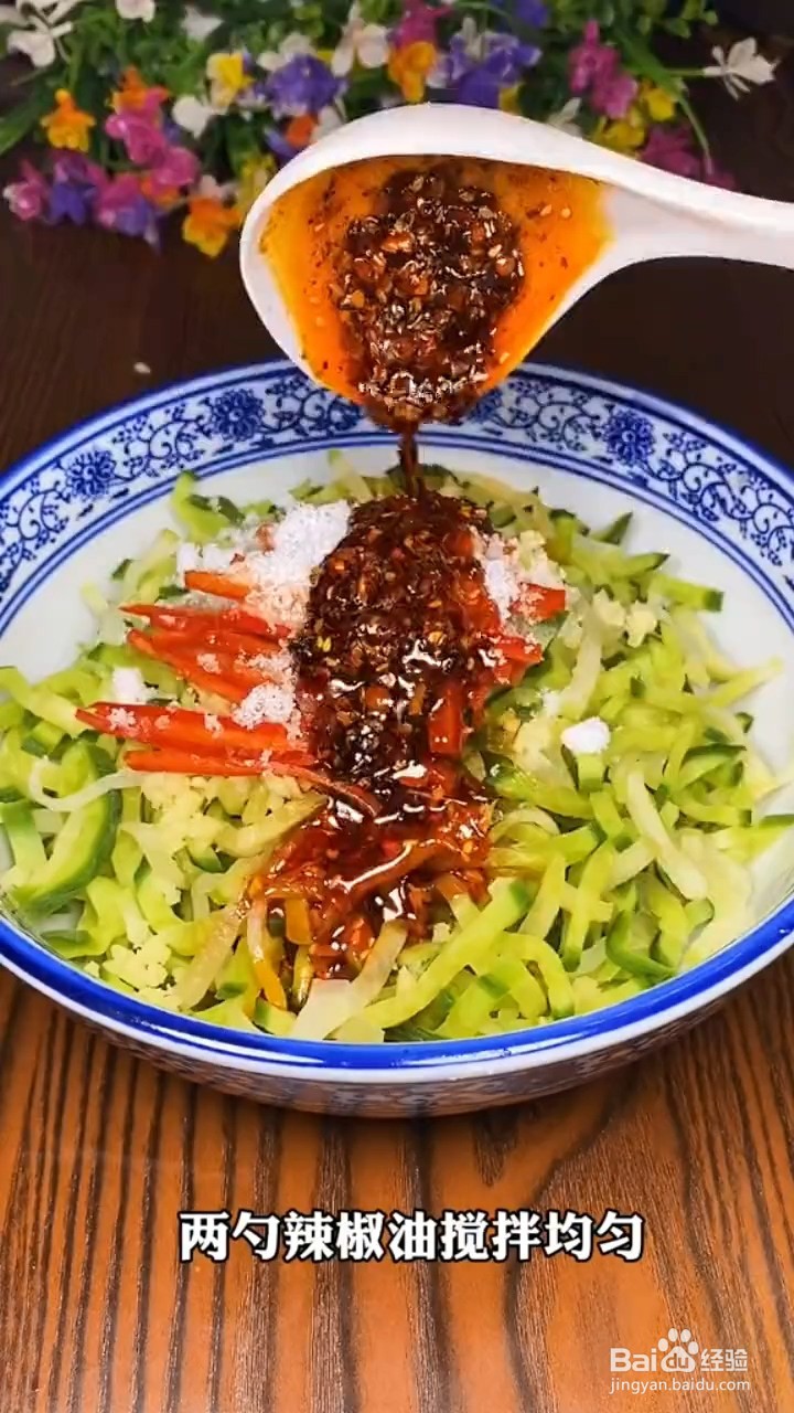 怎么做好吃的腌萝卜