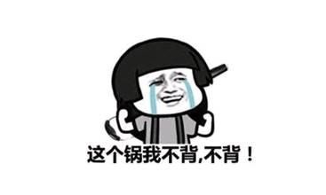 升级 iOS 12.1 之后,微信频繁闪退卡顿怎么办