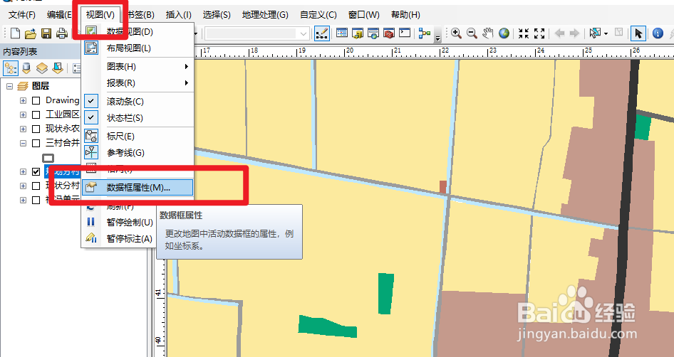 为什么gis的测量工具无法使用