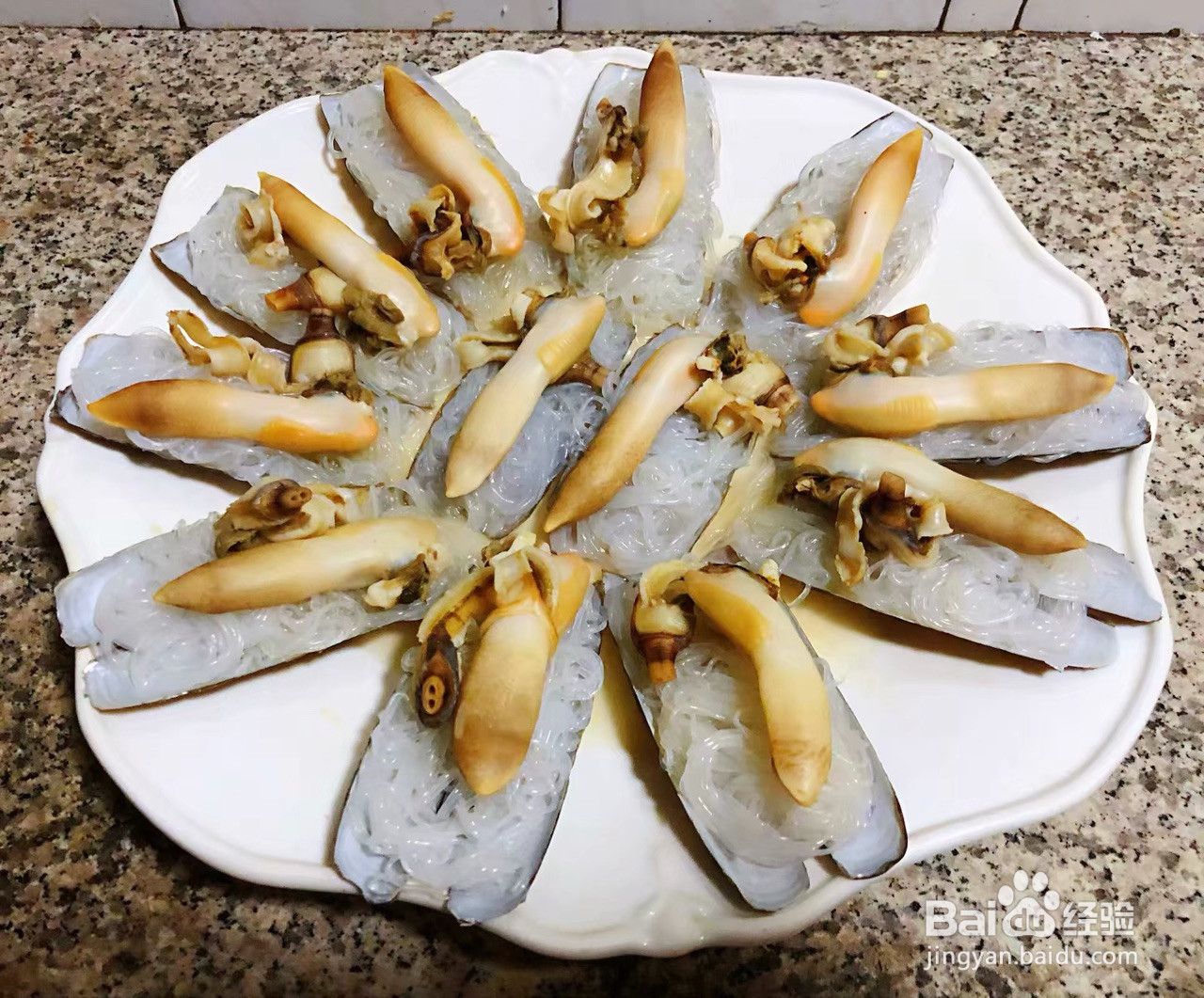 蒜蓉粉丝蒸竹蛏子的做法