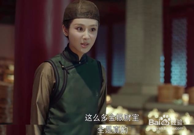 龙珠传奇结局太调皮 朱慈煊爱上仇家被杀？